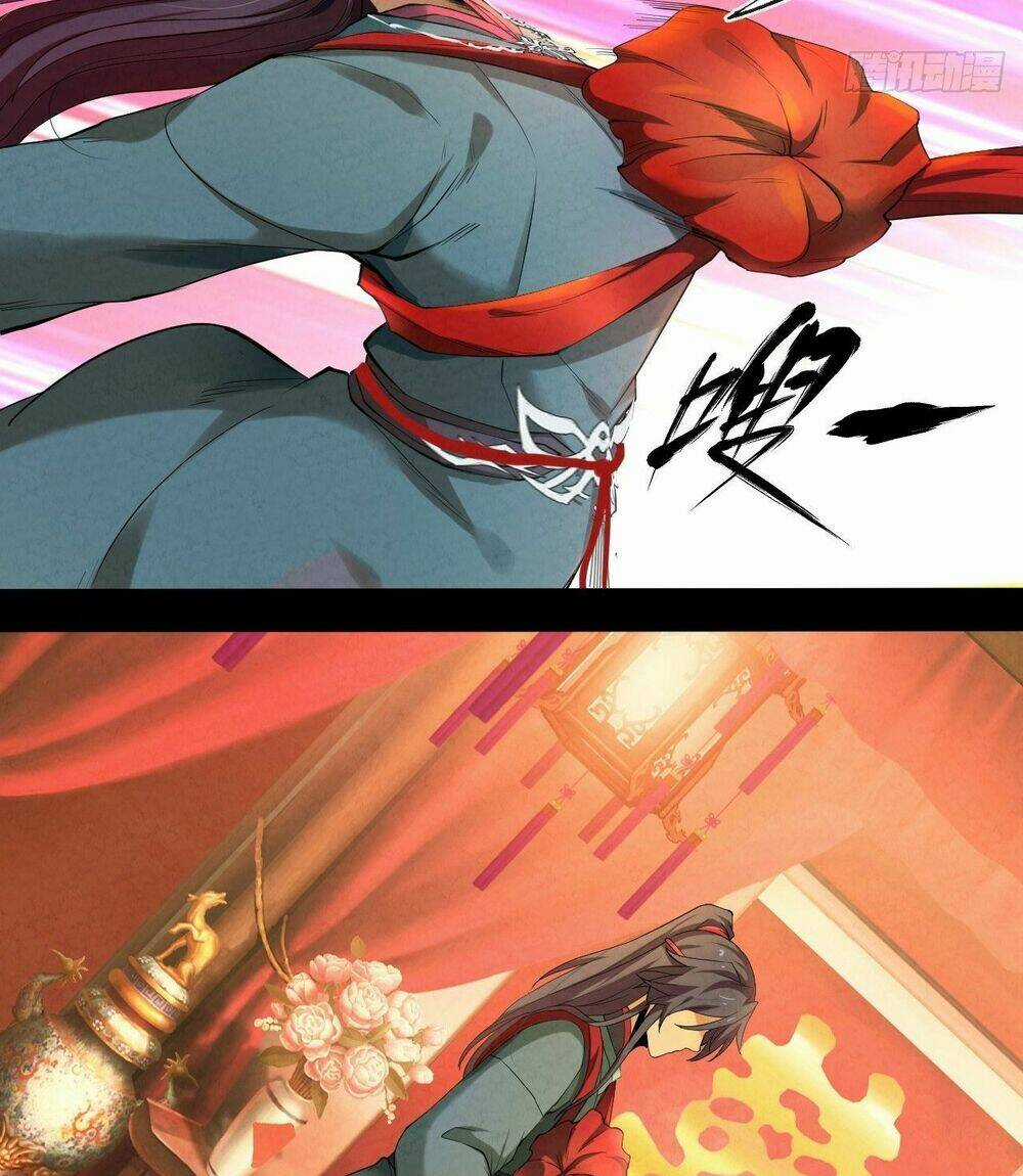 Đại Hoang Tịch Tà Ti Chapter 7 trang 23