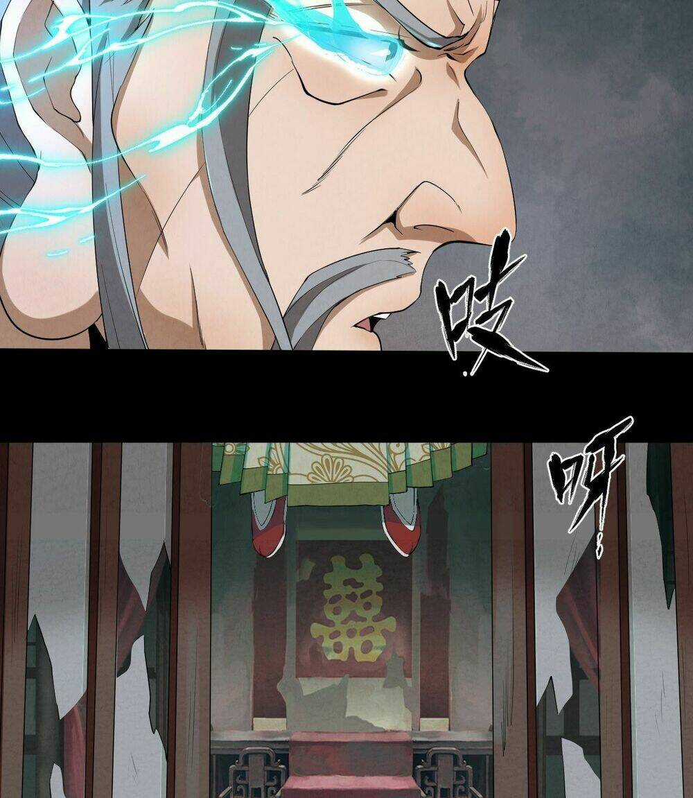 Đại Hoang Tịch Tà Ti Chapter 7 trang 4