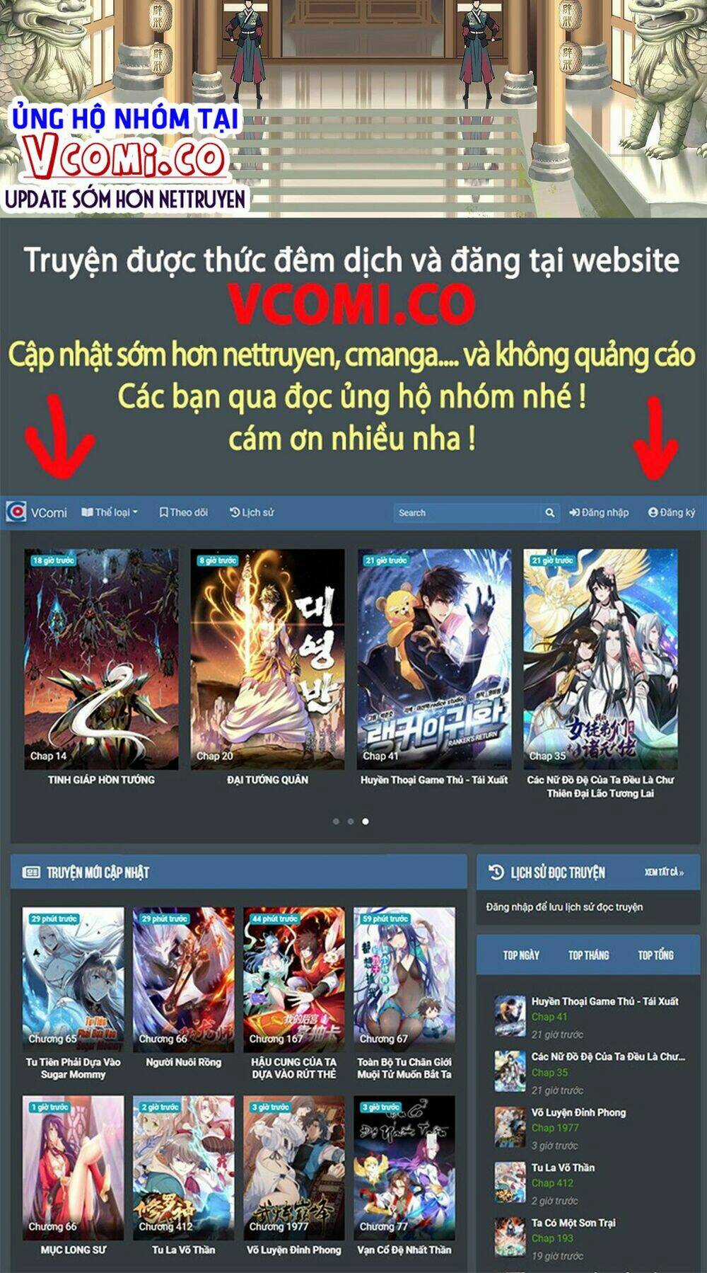 Đại Hoang Tịch Tà Ti Chapter 9 trang 47