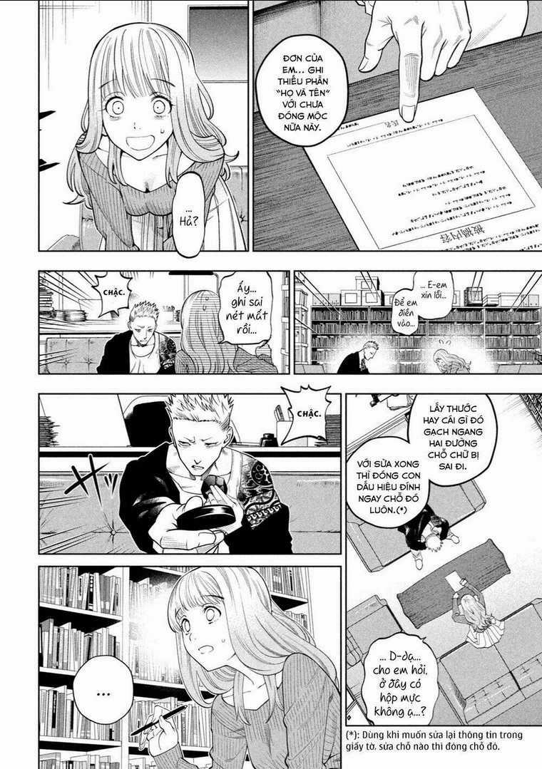 Đại Học Kinh Hoàng Chapter 1.2 trang 12