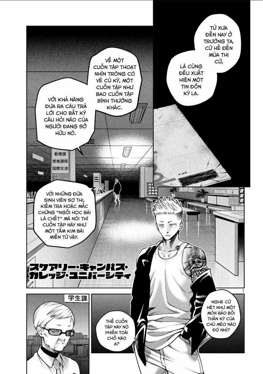 Đại Học Kinh Hoàng Chapter 11 trang 2