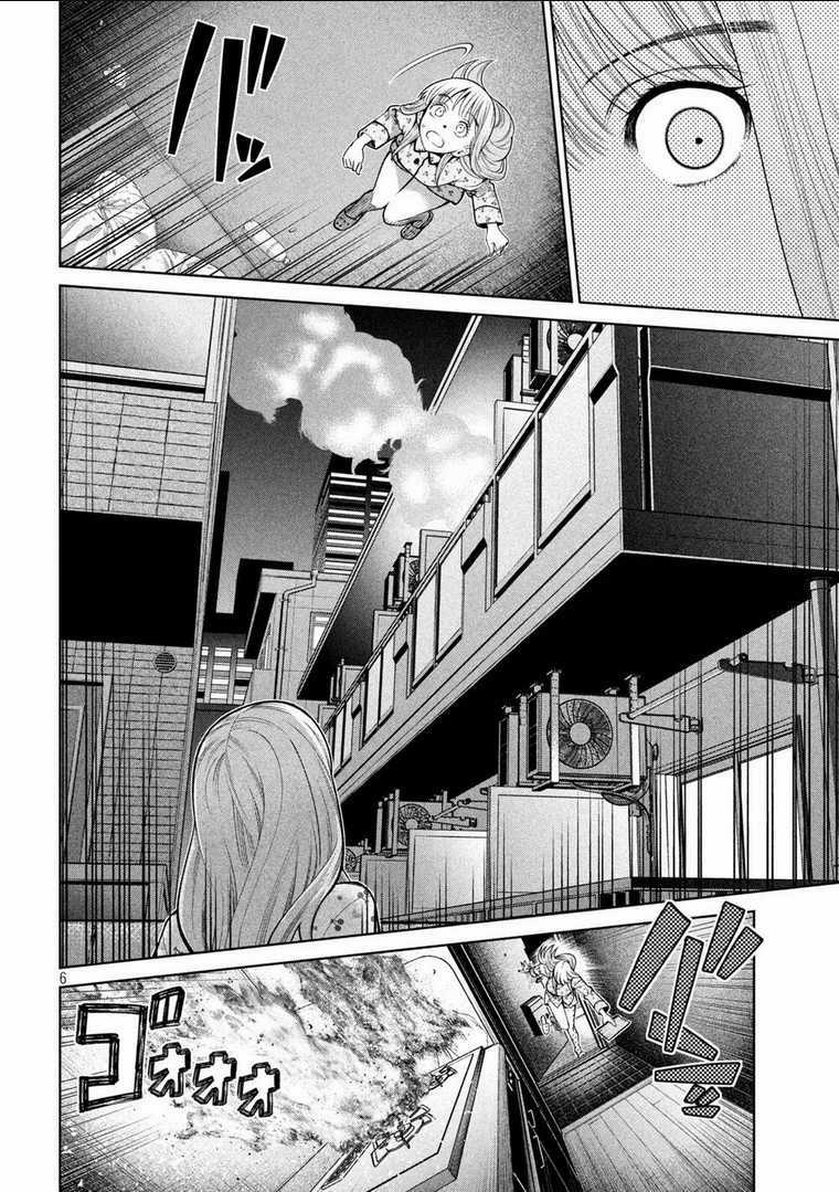 Đại Học Kinh Hoàng Chapter 11 trang 7