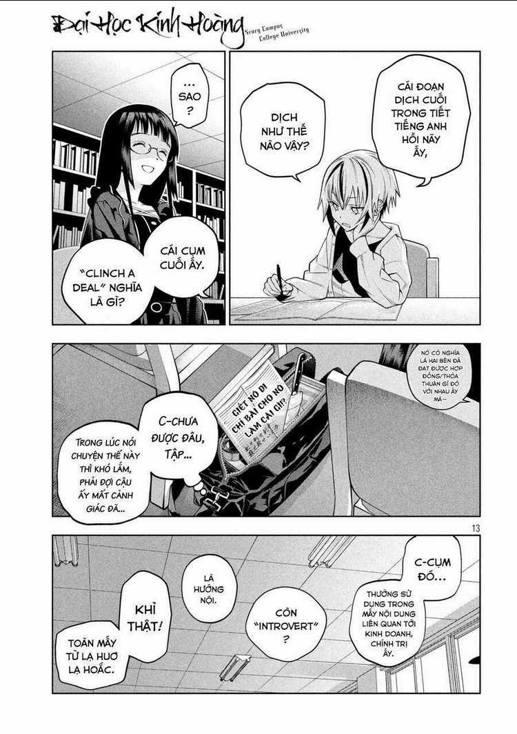 Đại Học Kinh Hoàng Chapter 12 trang 14