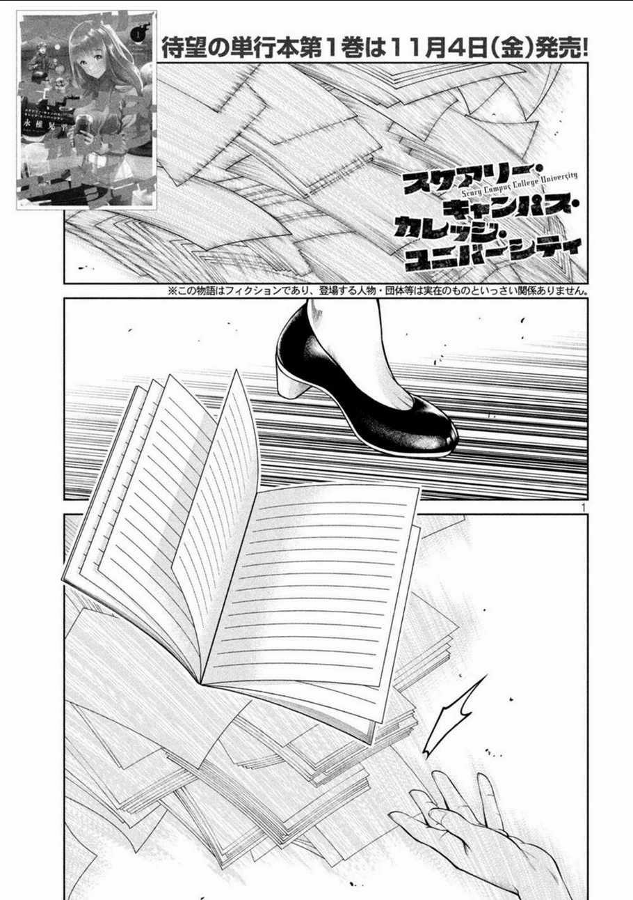 Đại Học Kinh Hoàng Chapter 14 trang 2