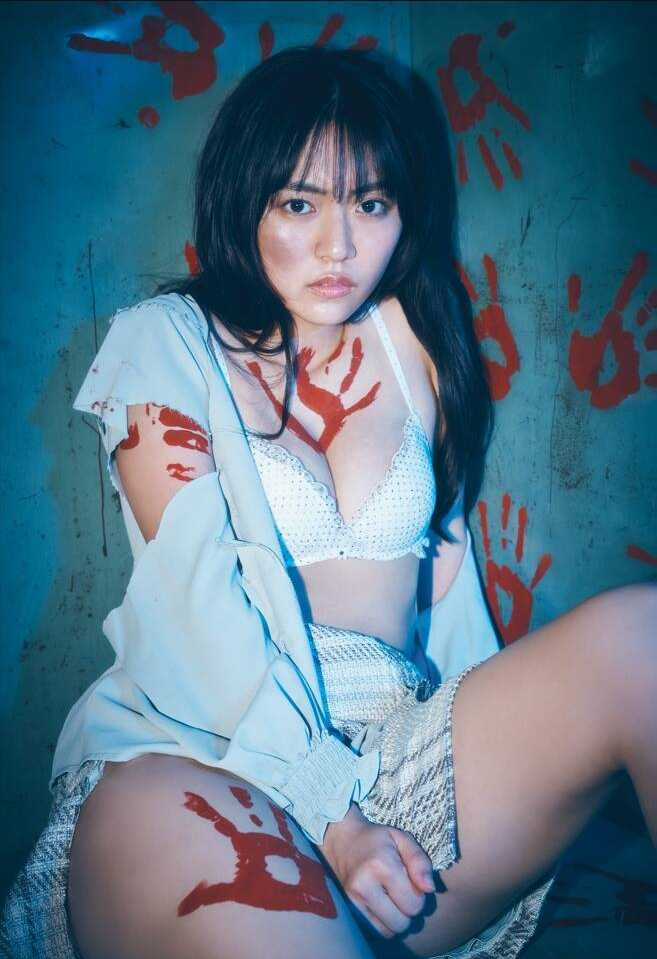 Đại Học Kinh Hoàng Chapter 14 trang 25