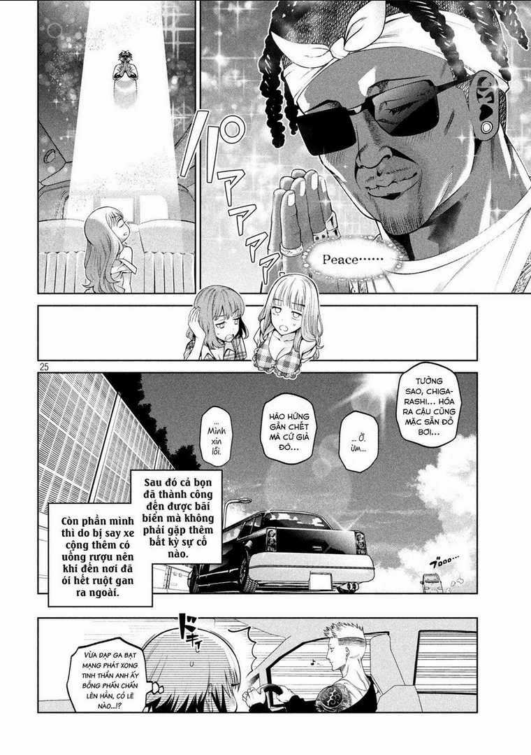 Đại Học Kinh Hoàng Chapter 15 trang 26