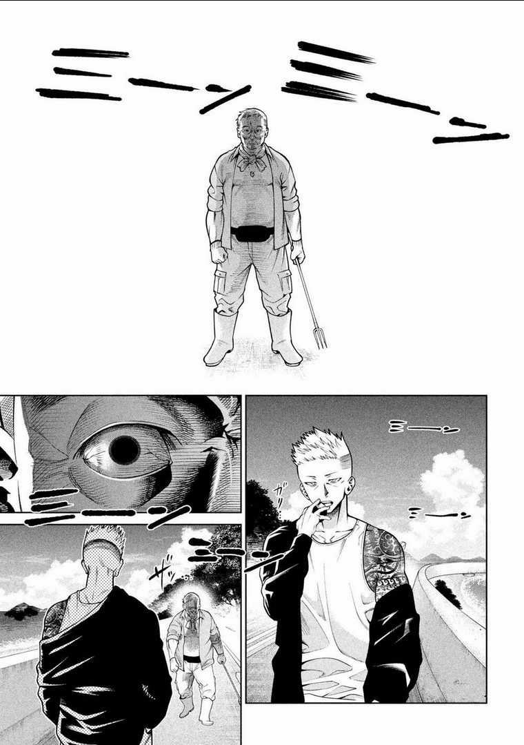 Đại Học Kinh Hoàng Chapter 16 trang 14