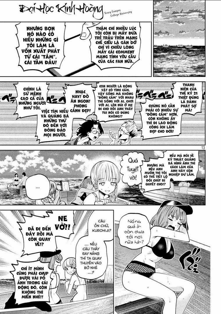 Đại Học Kinh Hoàng Chapter 17 trang 14