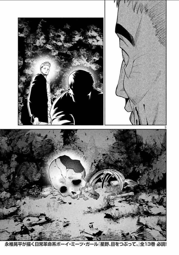 Đại Học Kinh Hoàng Chapter 18 trang 10