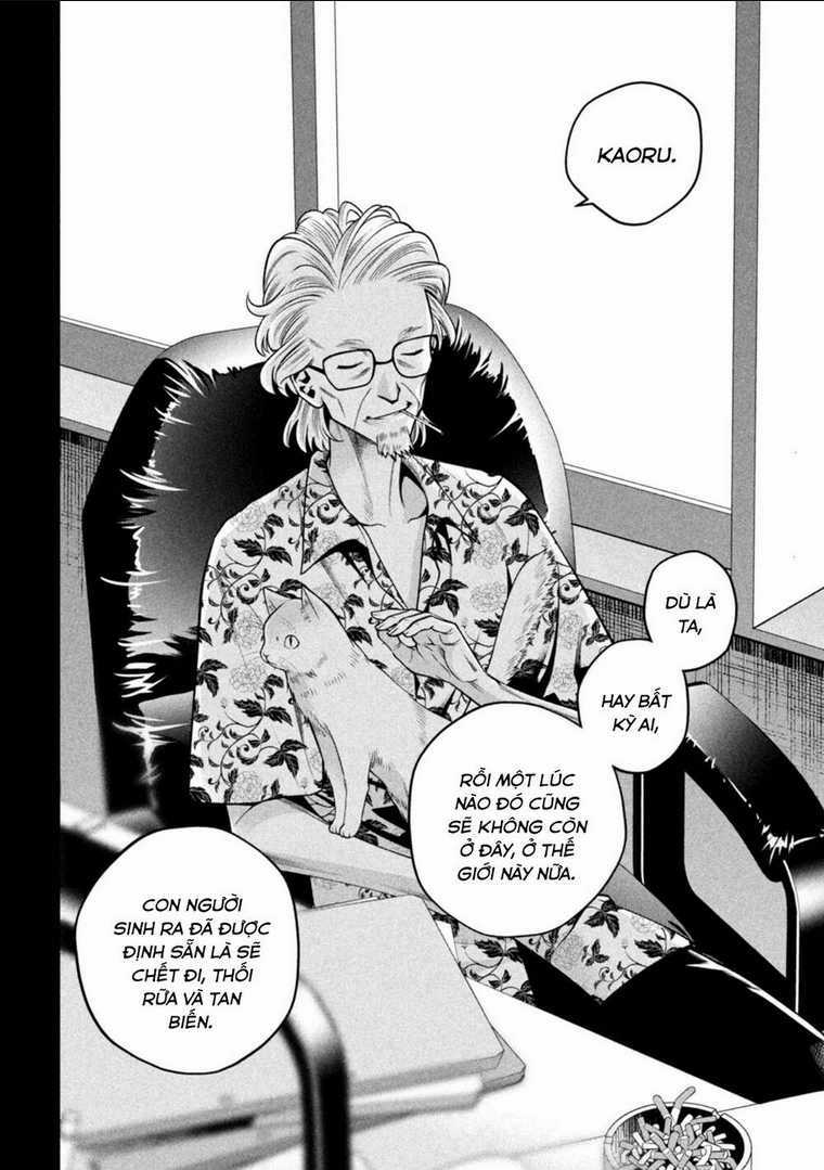 Đại Học Kinh Hoàng Chapter 18 trang 17