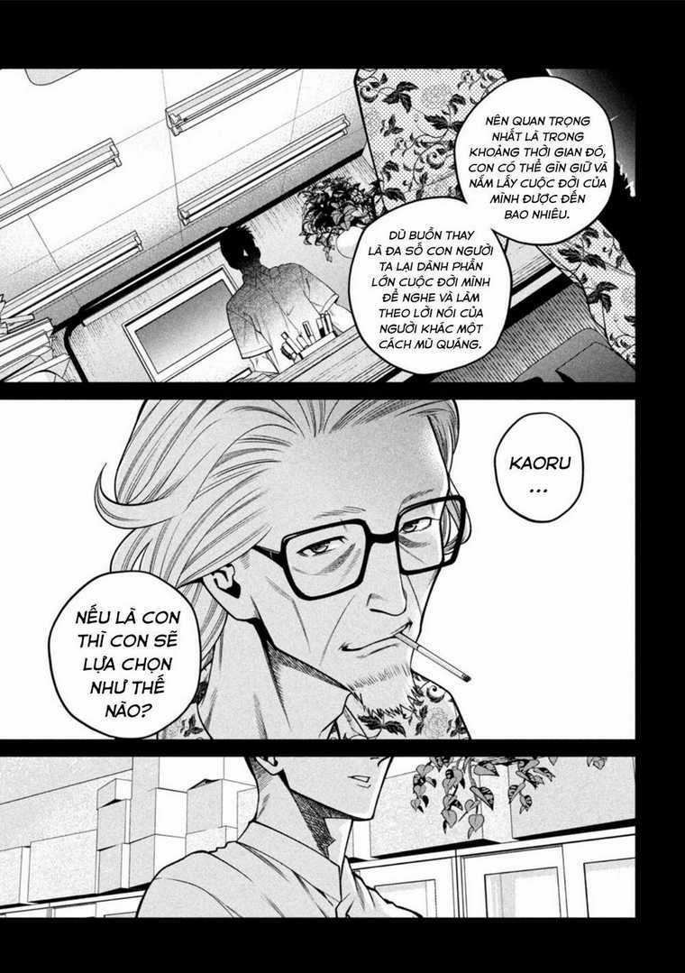 Đại Học Kinh Hoàng Chapter 18 trang 18