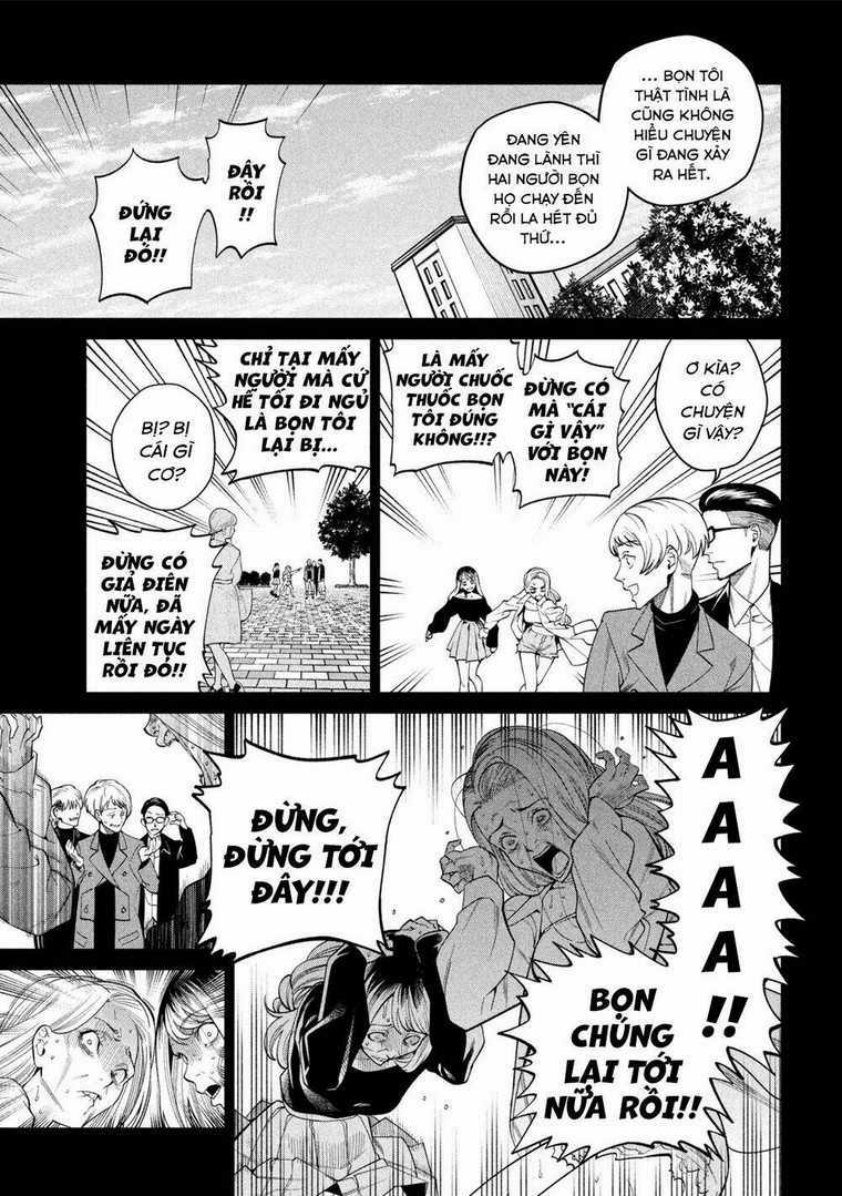 Đại Học Kinh Hoàng Chapter 2.1 trang 14