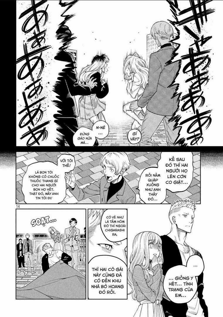 Đại Học Kinh Hoàng Chapter 2.1 trang 15