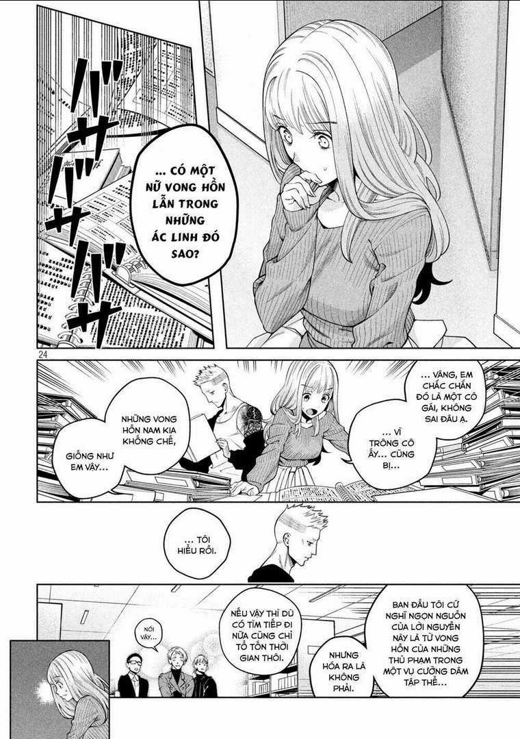 Đại Học Kinh Hoàng Chapter 2.1 trang 25