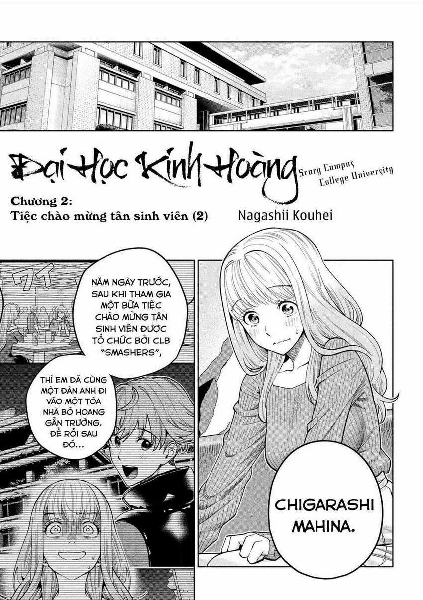 Đại Học Kinh Hoàng Chapter 2.1 trang 4