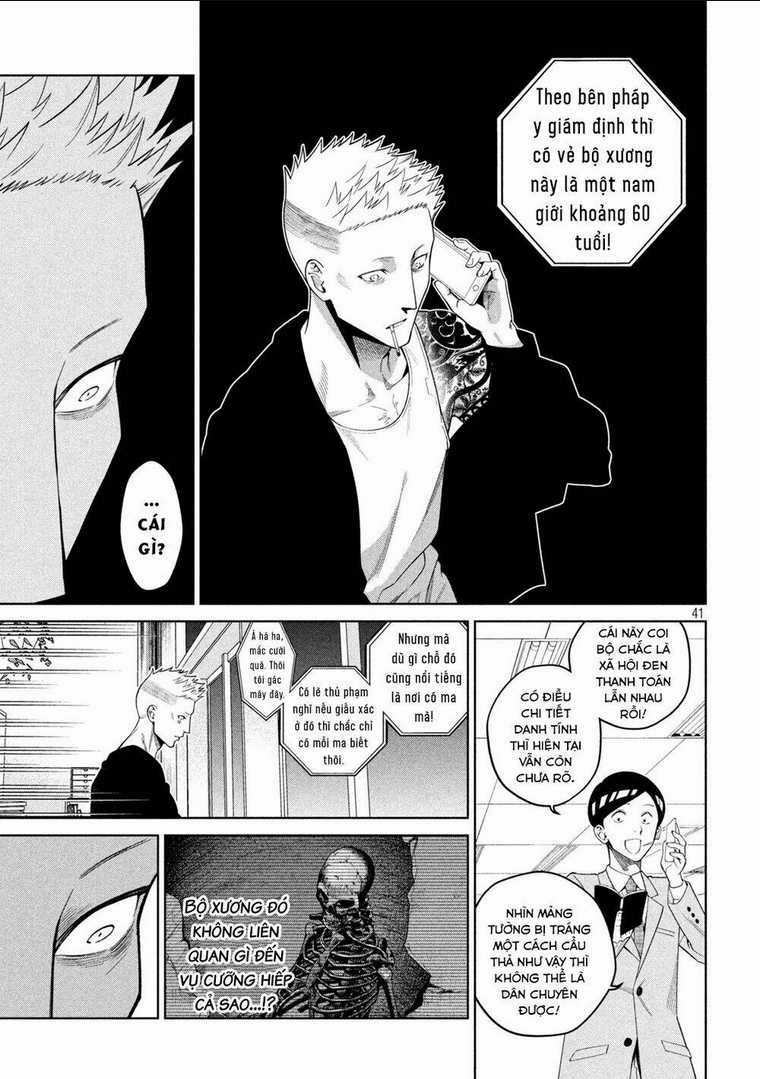 Đại Học Kinh Hoàng Chapter 2.2 trang 14