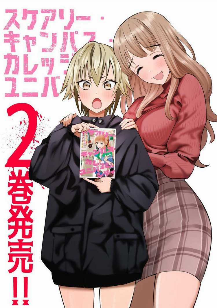 Đại Học Kinh Hoàng Chapter 22 trang 24