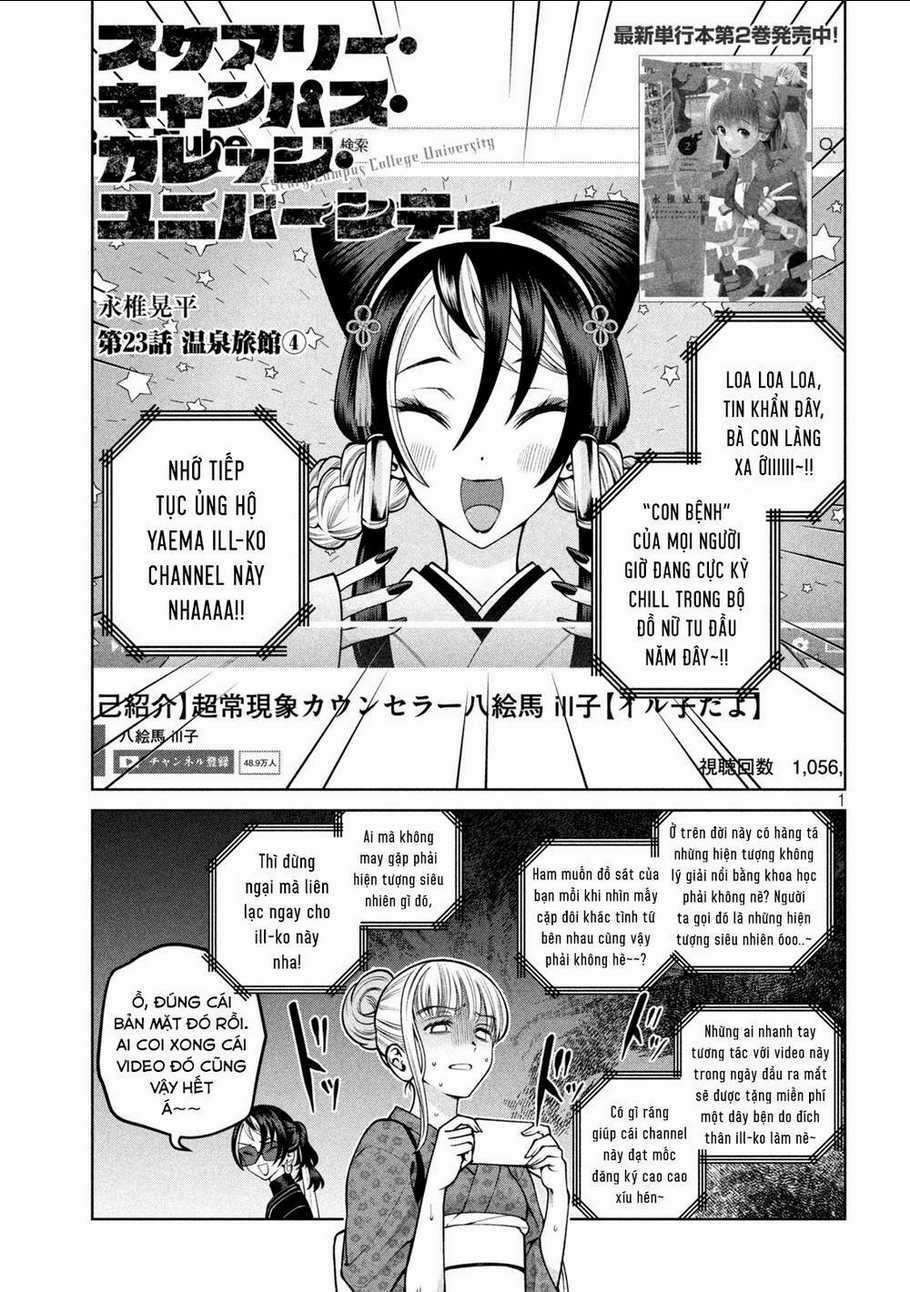 Đại Học Kinh Hoàng Chapter 23 trang 2