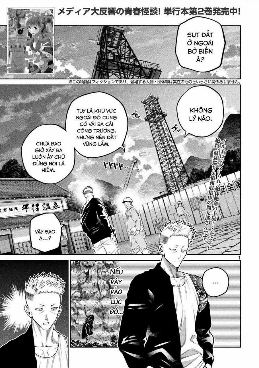 Đại Học Kinh Hoàng Chapter 24 trang 2