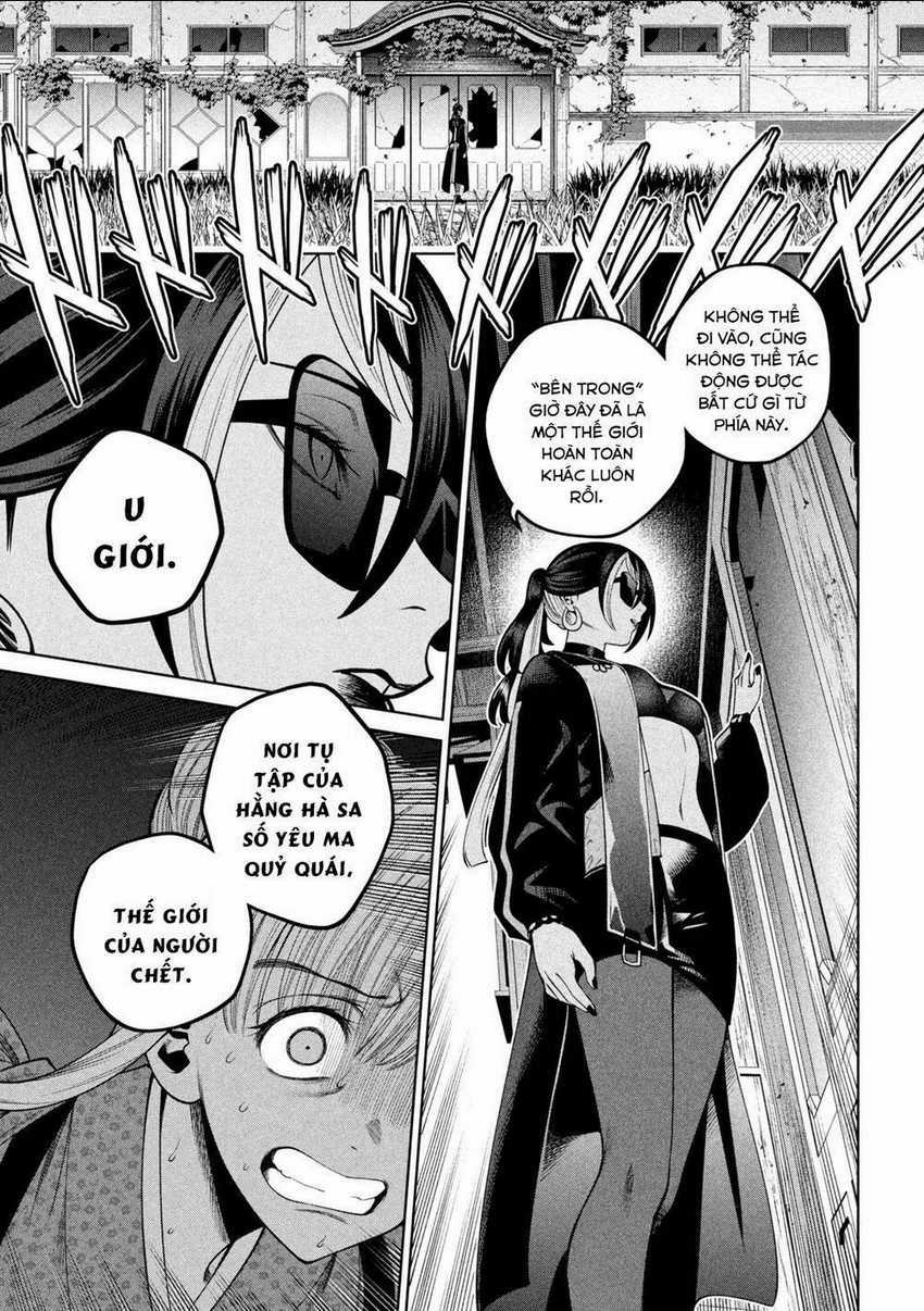 Đại Học Kinh Hoàng Chapter 24 trang 4