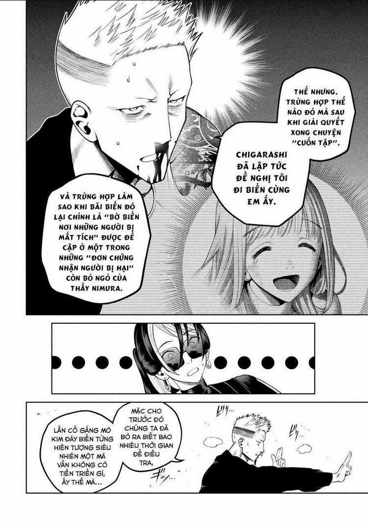 Đại Học Kinh Hoàng Chapter 25 trang 12