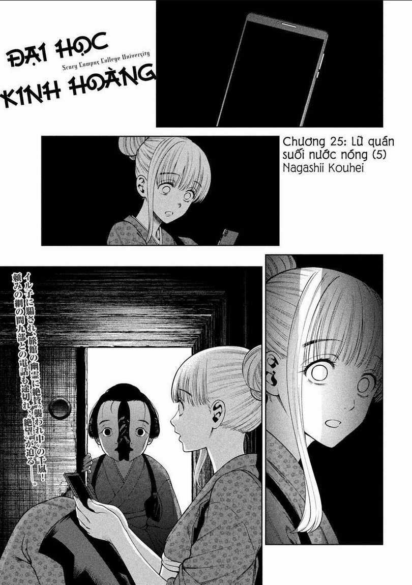 Đại Học Kinh Hoàng Chapter 25 trang 2
