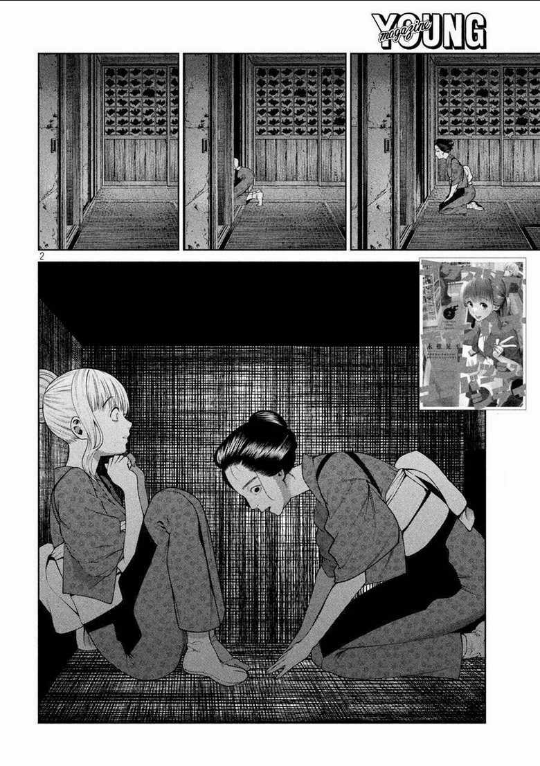 Đại Học Kinh Hoàng Chapter 25 trang 3