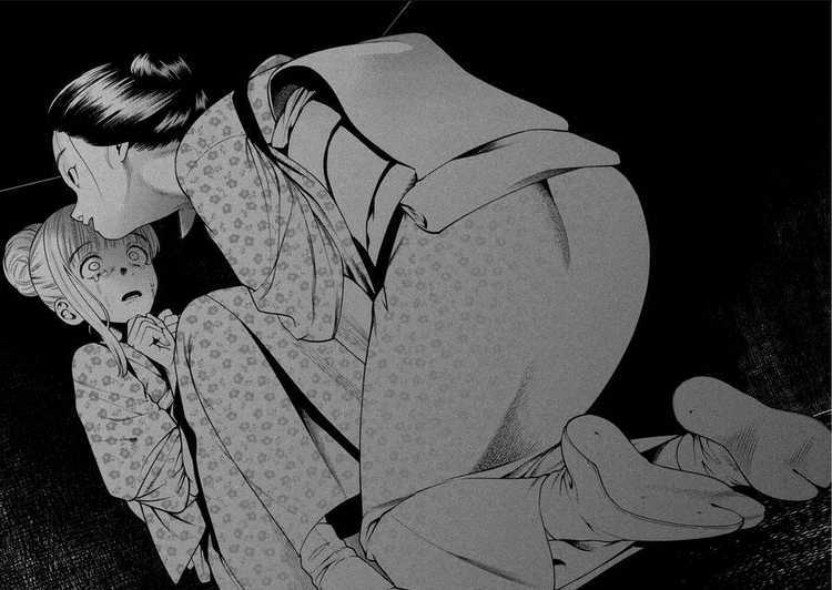 Đại Học Kinh Hoàng Chapter 25 trang 5