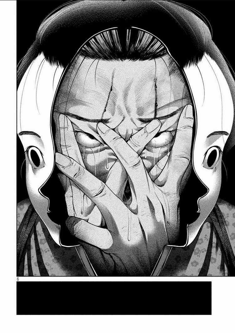 Đại Học Kinh Hoàng Chapter 25 trang 6