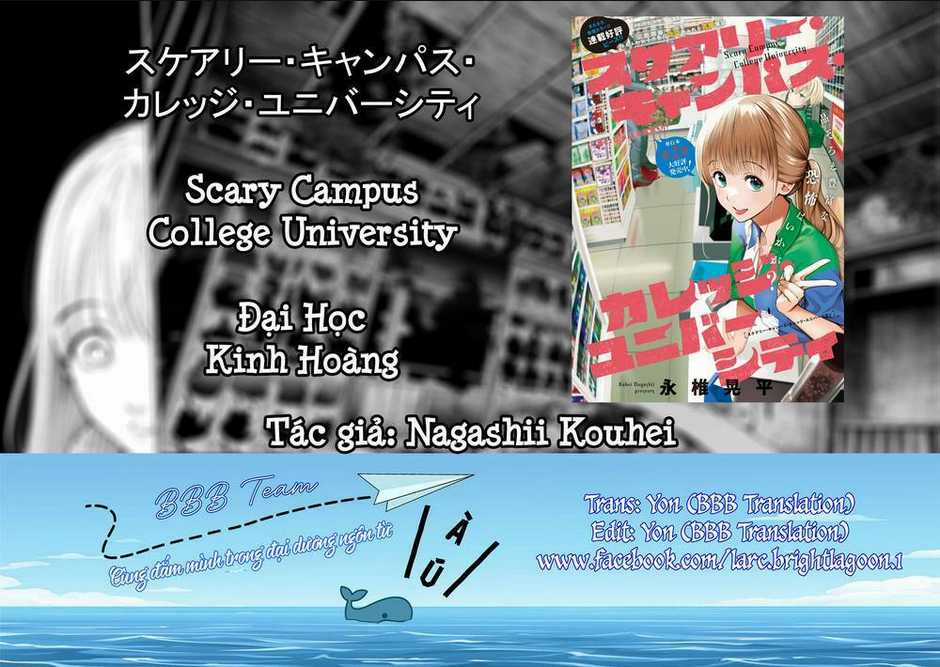 Đại Học Kinh Hoàng Chapter 26 trang 1