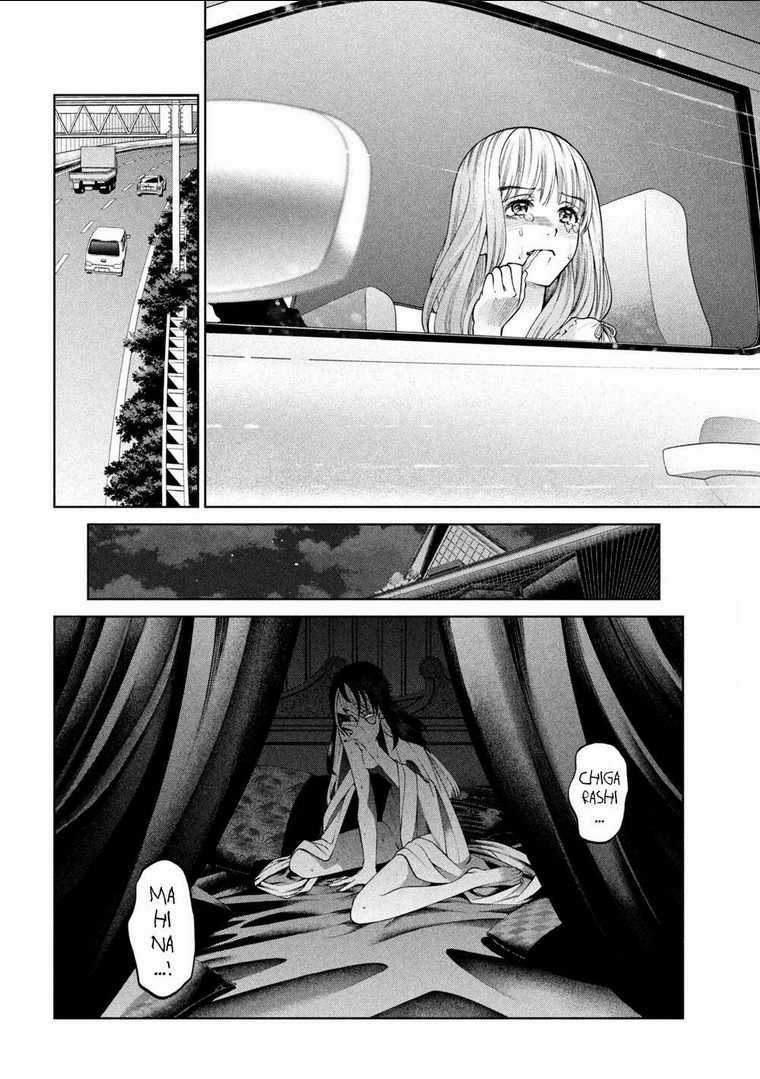 Đại Học Kinh Hoàng Chapter 28 trang 21