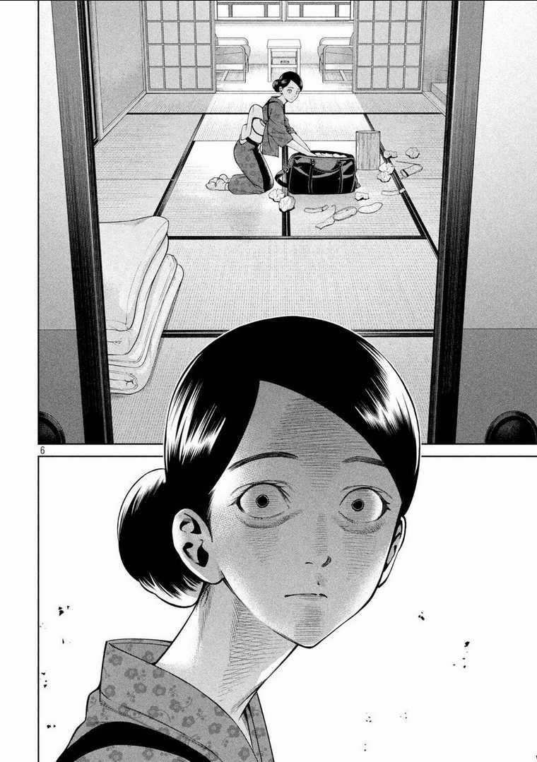 Đại Học Kinh Hoàng Chapter 28 trang 7