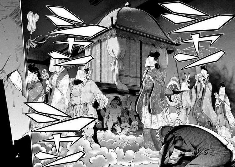 Đại Học Kinh Hoàng Chapter 3 trang 23