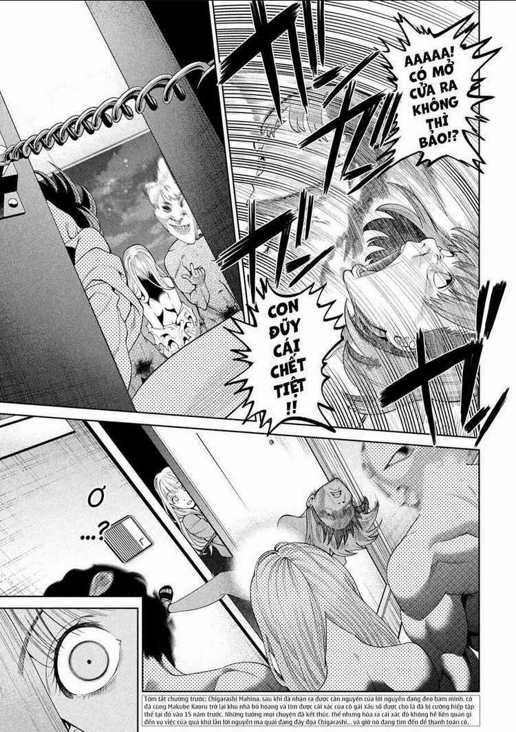 Đại Học Kinh Hoàng Chapter 3 trang 4