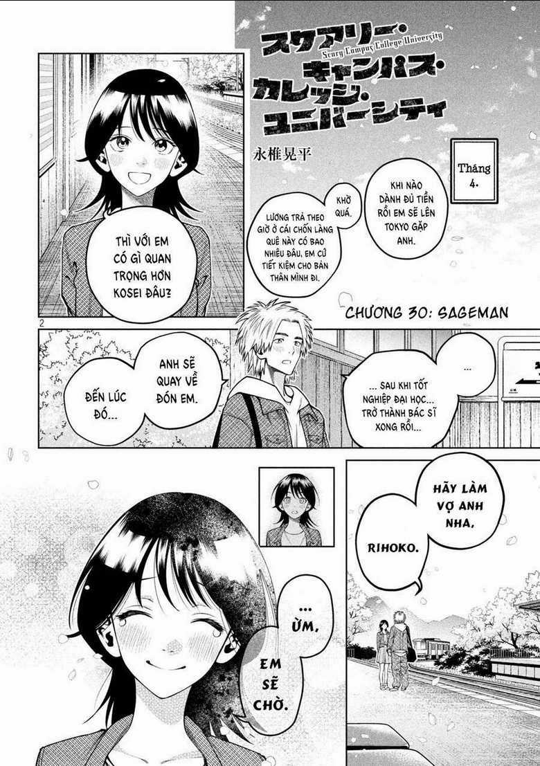 Đại Học Kinh Hoàng Chapter 30 trang 3