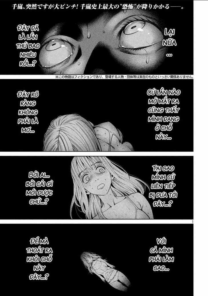 Đại Học Kinh Hoàng Chapter 32 trang 3