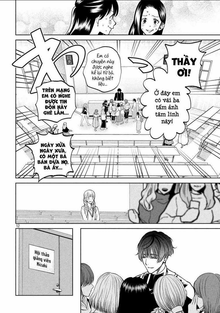 Đại Học Kinh Hoàng Chapter 33 trang 12