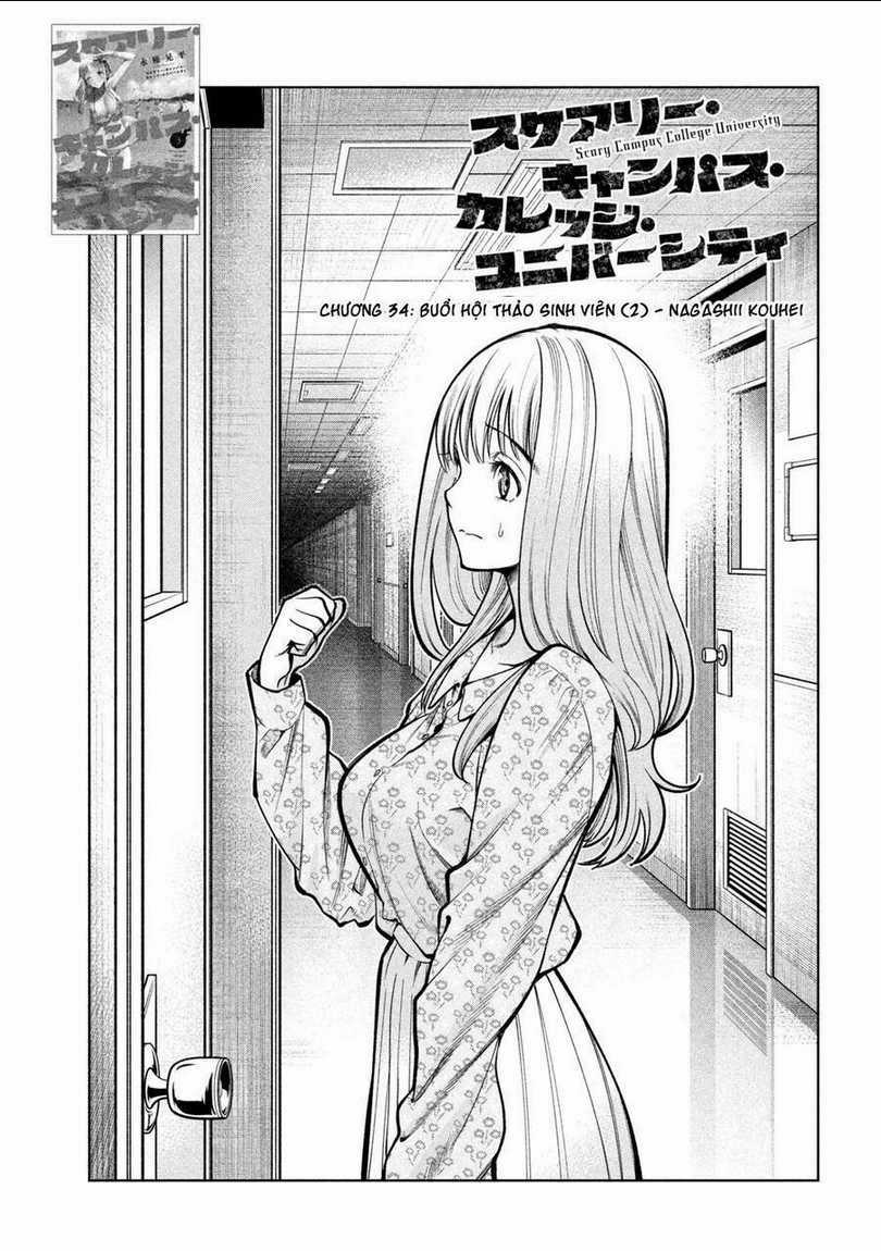 Đại Học Kinh Hoàng Chapter 34 trang 2