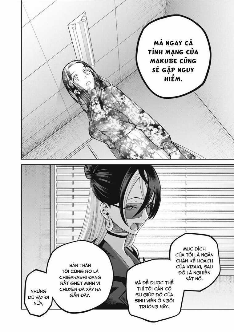 Đại Học Kinh Hoàng Chapter 35 trang 13