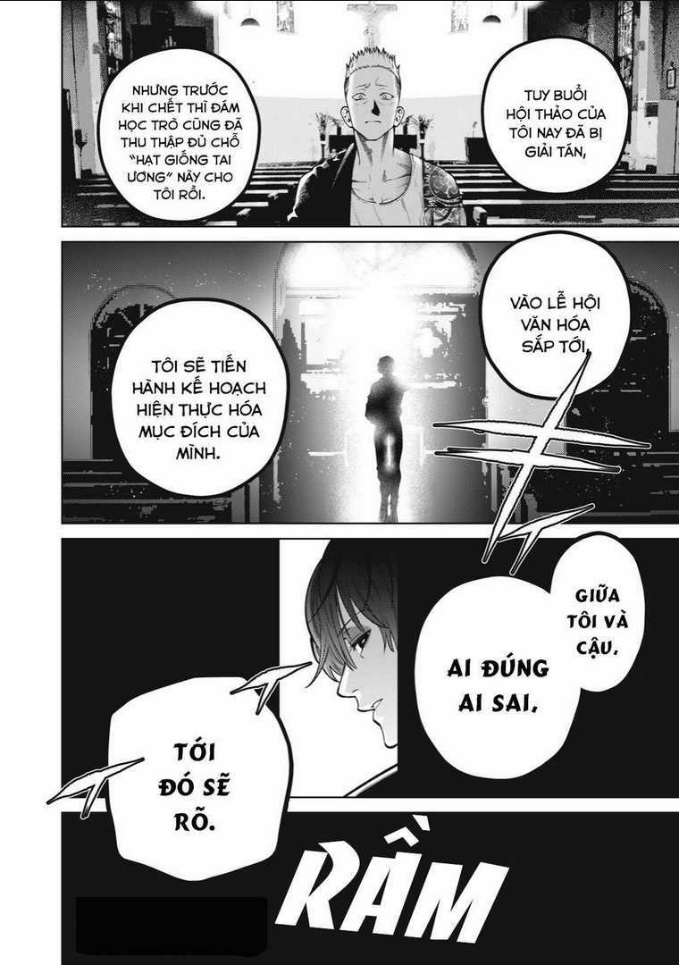 Đại Học Kinh Hoàng Chapter 35 trang 21