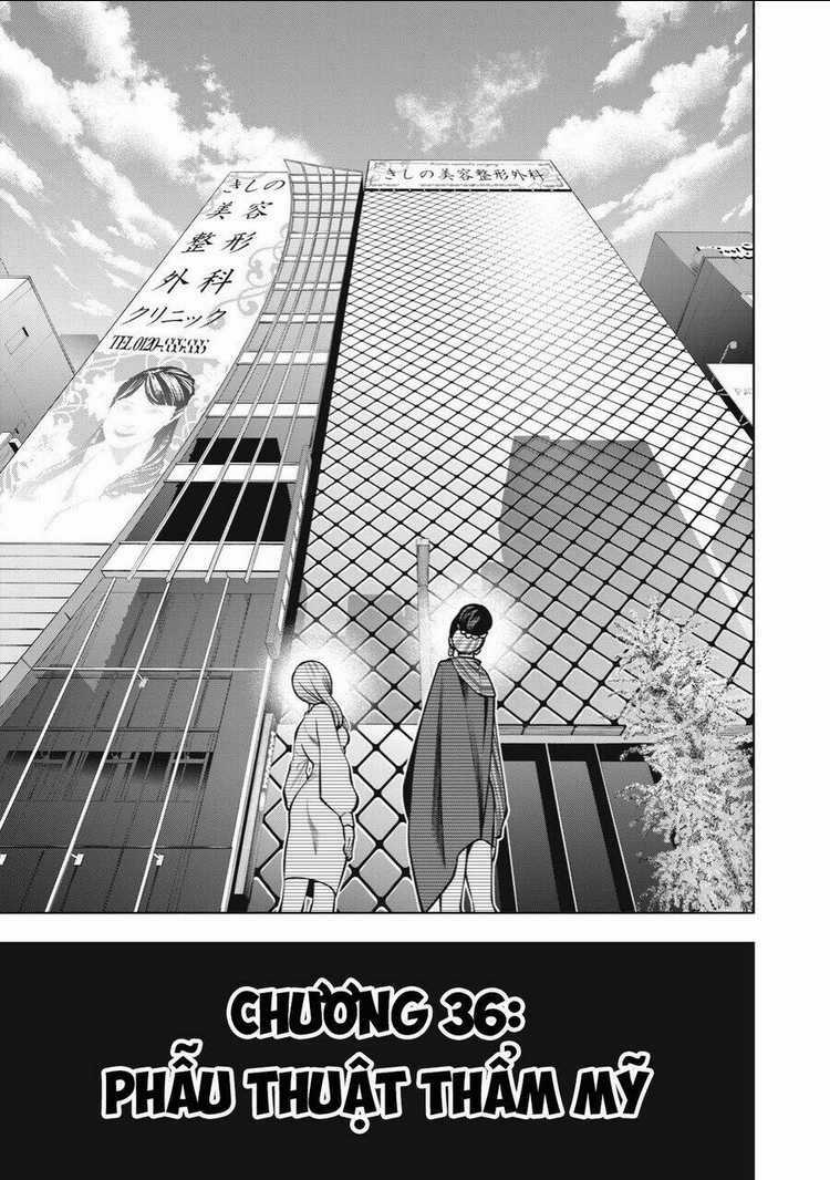 Đại Học Kinh Hoàng Chapter 36 trang 12