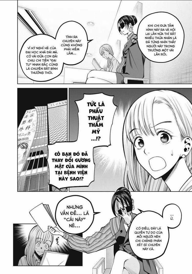 Đại Học Kinh Hoàng Chapter 36 trang 15