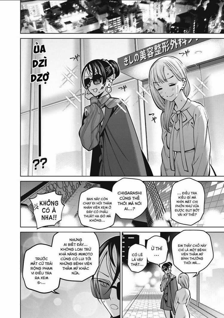 Đại Học Kinh Hoàng Chapter 36 trang 17