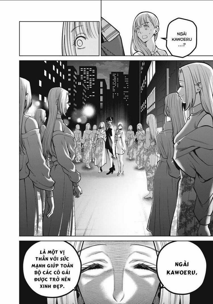 Đại Học Kinh Hoàng Chapter 36 trang 19