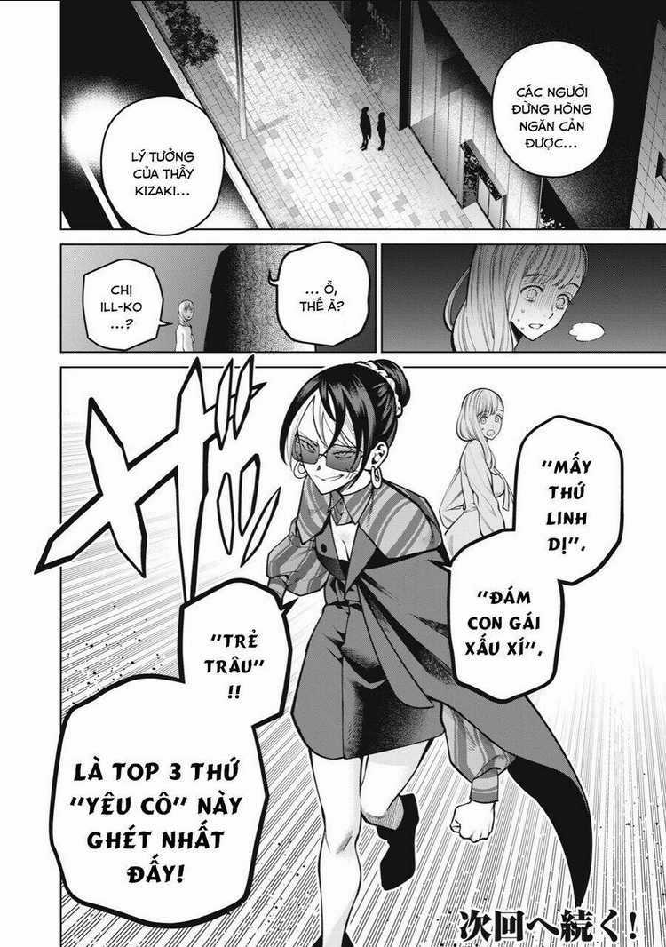 Đại Học Kinh Hoàng Chapter 36 trang 21