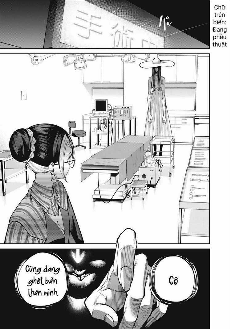 Đại Học Kinh Hoàng Chapter 37 trang 20