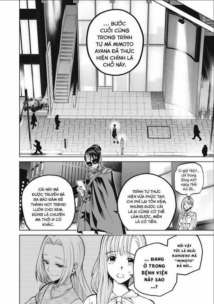 Đại Học Kinh Hoàng Chapter 37 trang 5