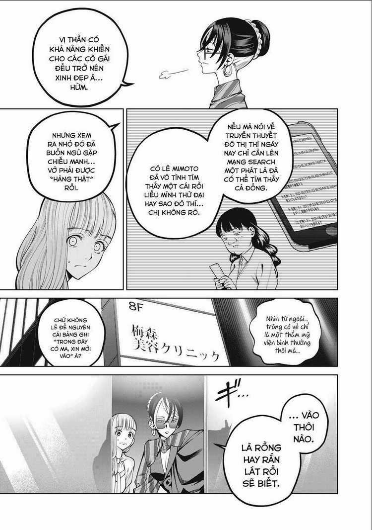 Đại Học Kinh Hoàng Chapter 37 trang 6