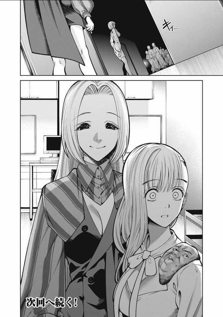 Đại Học Kinh Hoàng Chapter 38 trang 22