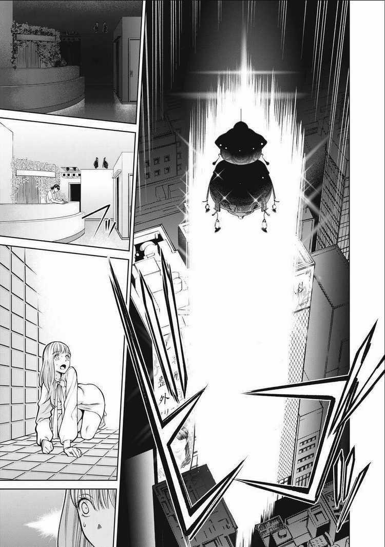 Đại Học Kinh Hoàng Chapter 40 trang 13